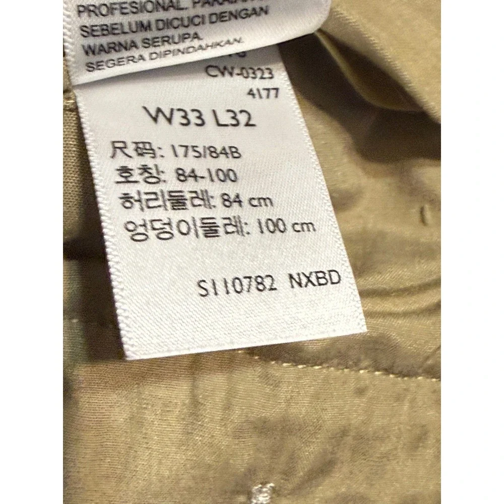 Dockers Pants Men Size 34x30 Tan Chino Pants Athletic Flex Comfort